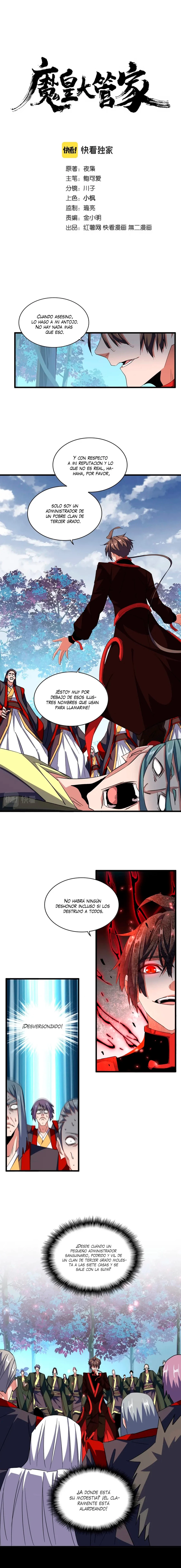 Emperador magico (magic emperor) > Capitulo 321 > Page 01